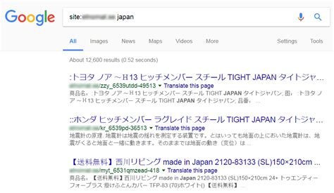 japanese uncensored search results .
